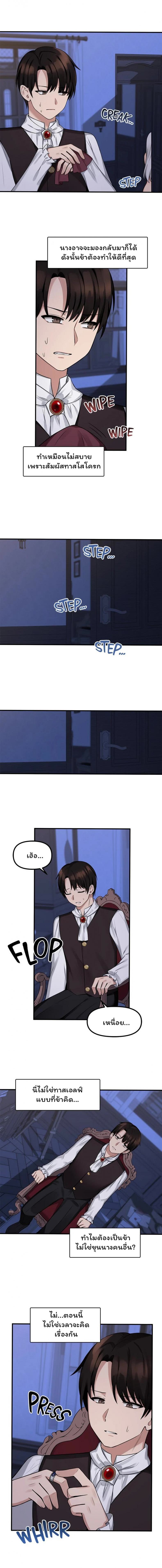 009.jpg