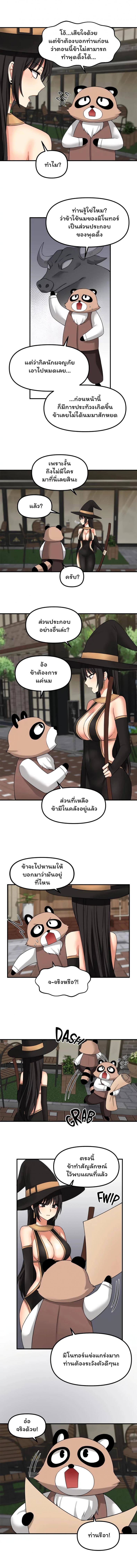 008.jpg