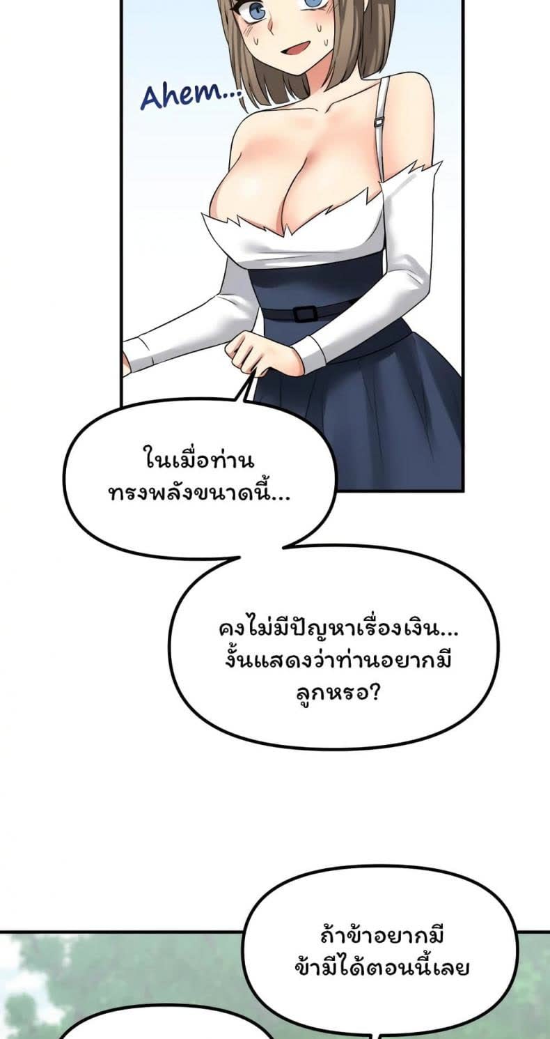 030.jpg