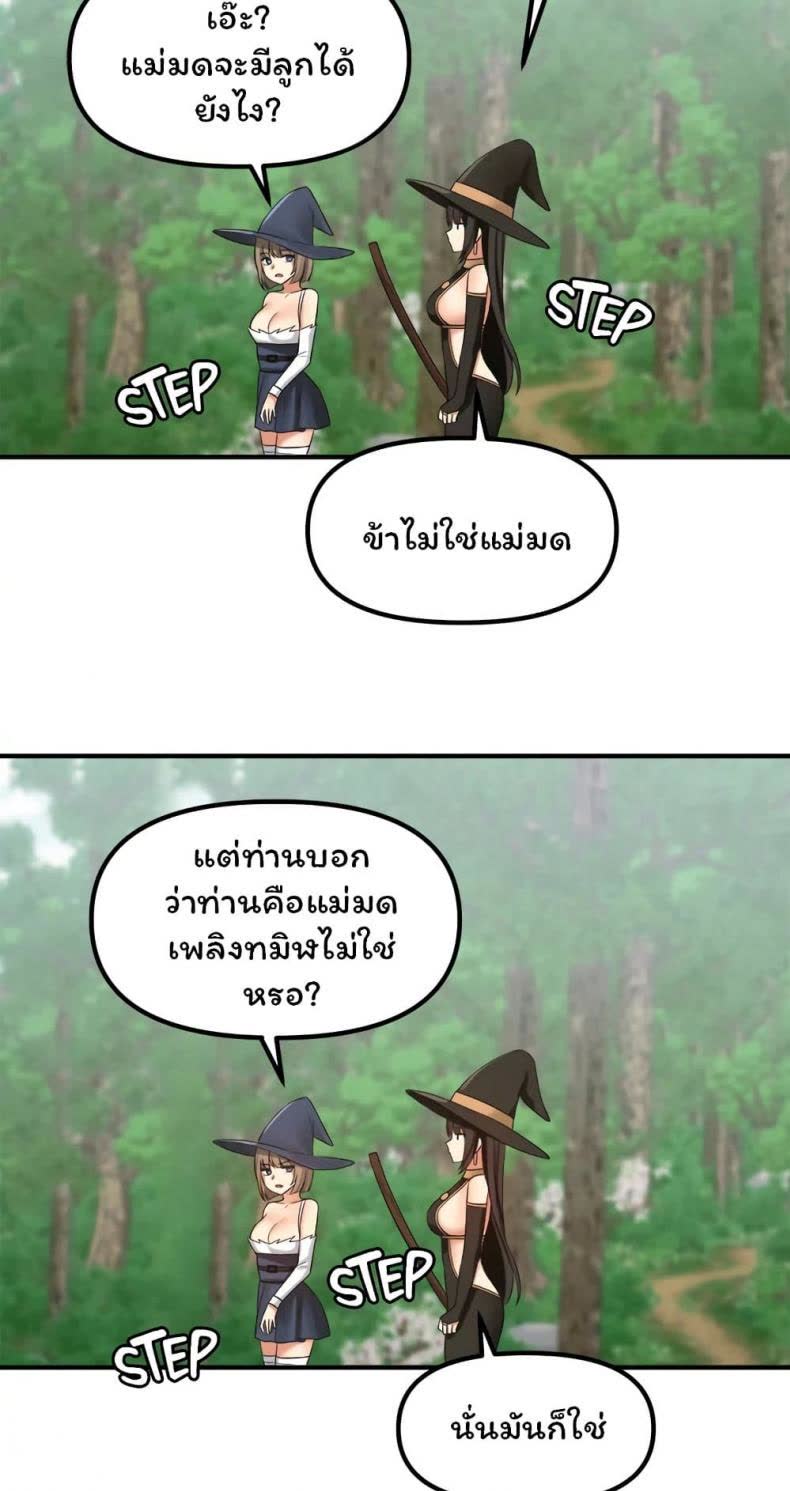 031.jpg