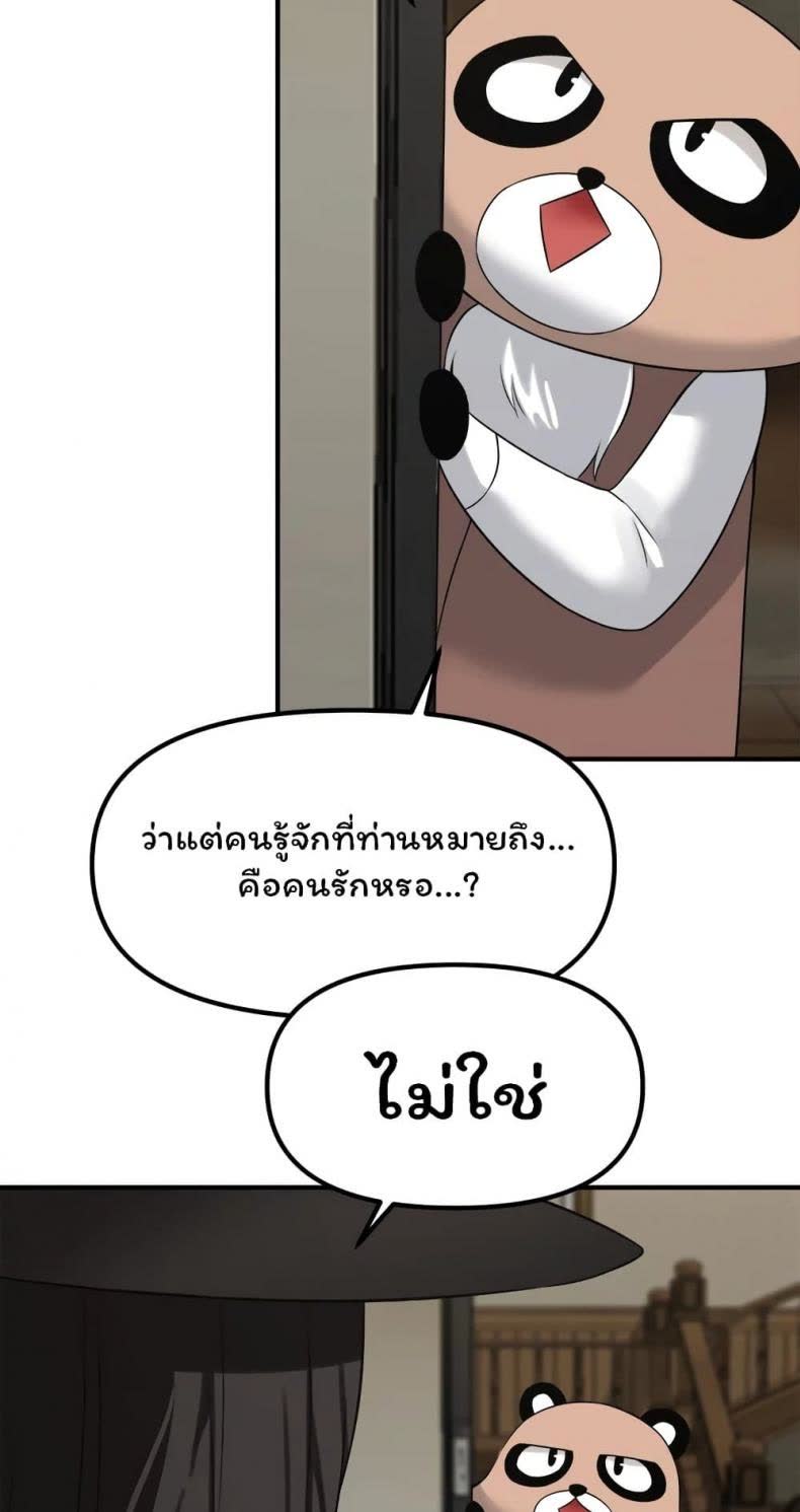 072.jpg