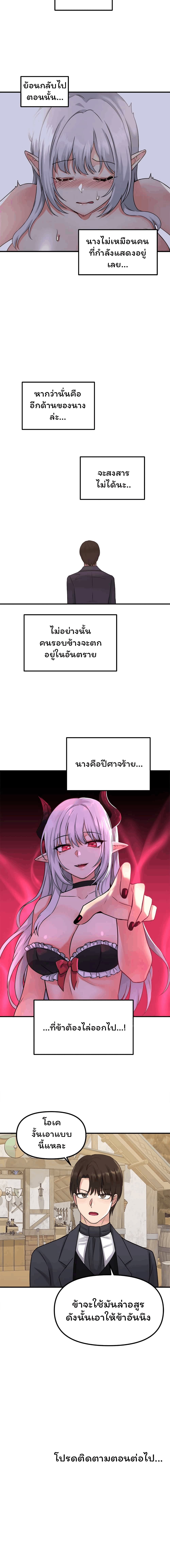 005.jpg
