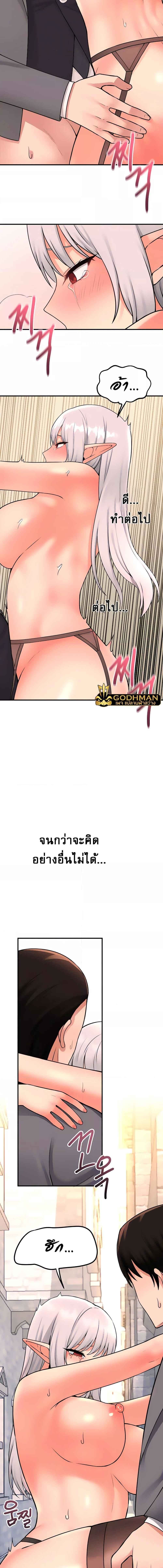 008.jpg