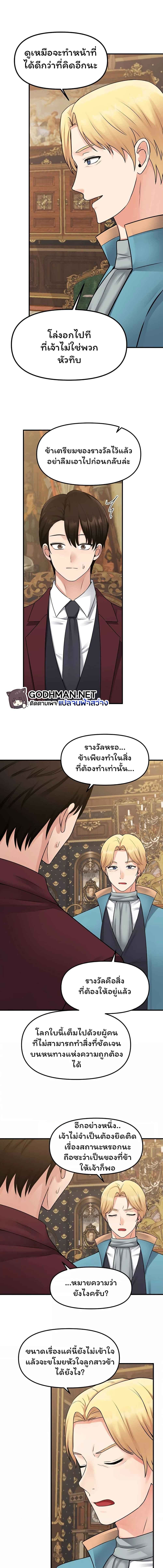 008.jpg