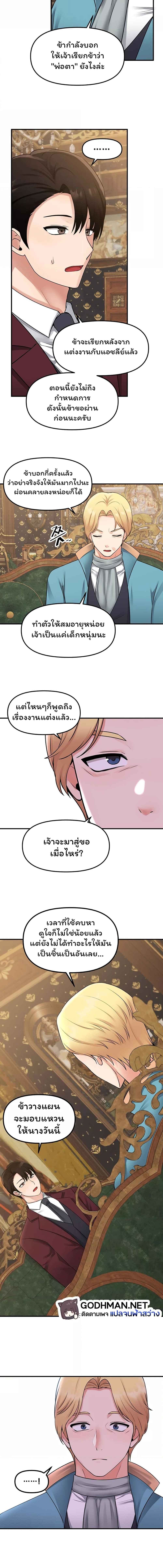 009.jpg