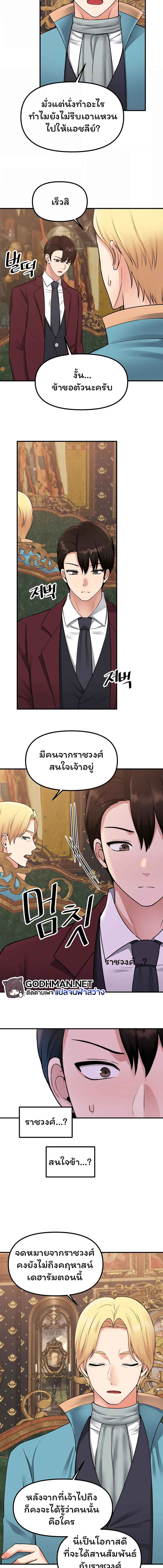 011.jpg