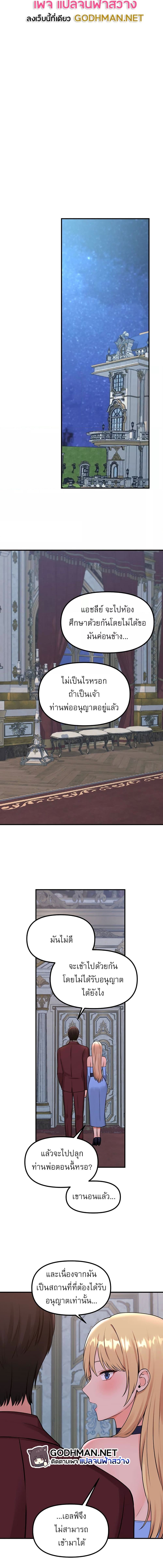 005.jpg