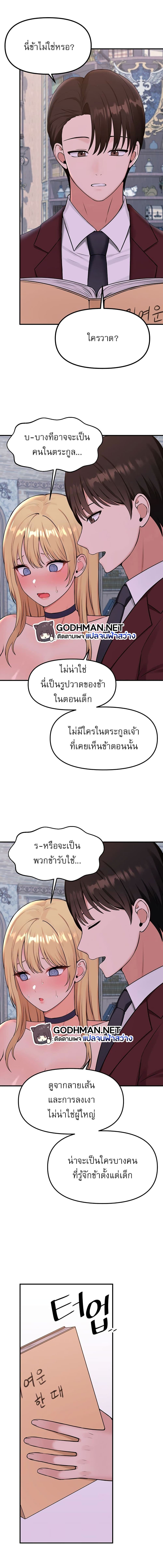 009.jpg