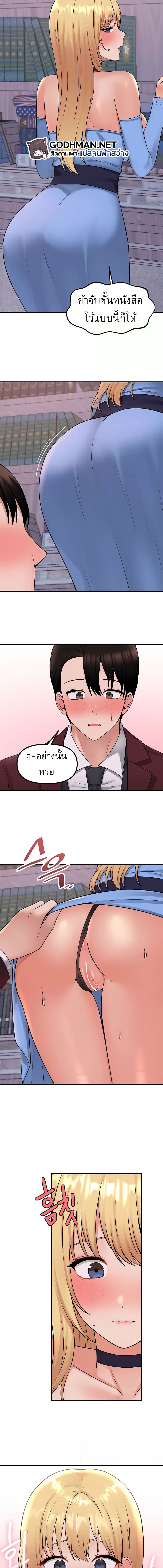 009.jpg