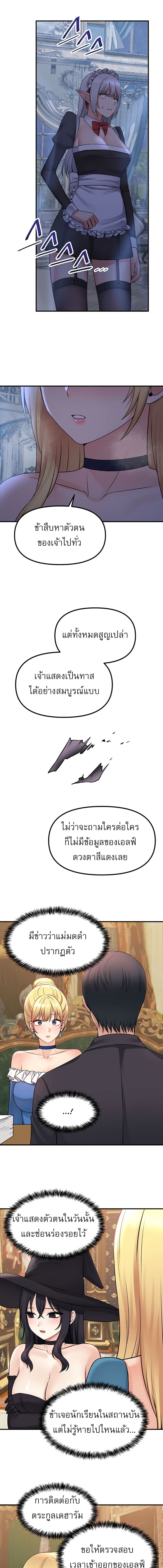 005.jpg
