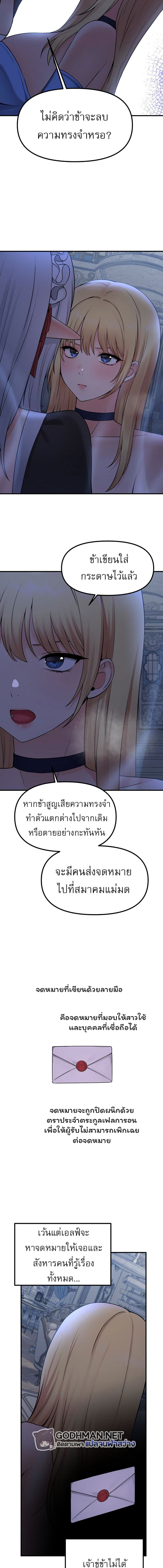 008.jpg