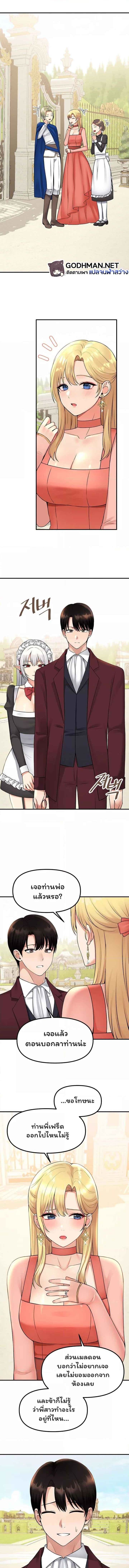 000.jpg