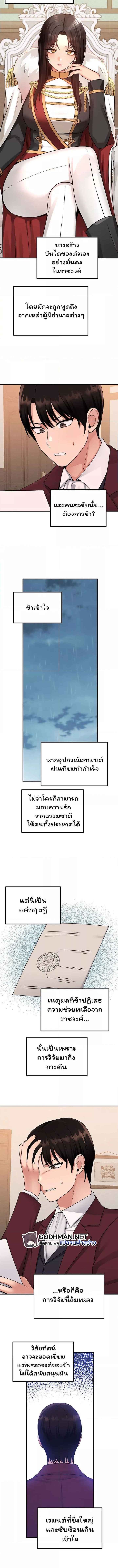 007.jpg