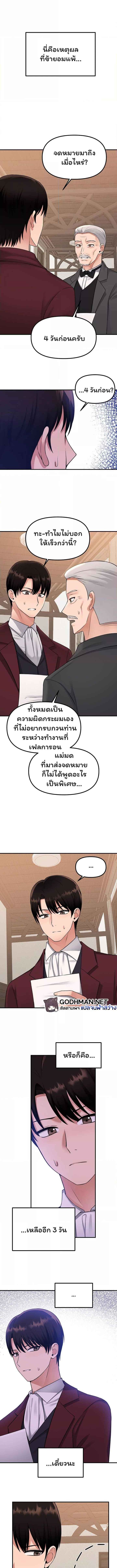 008.jpg
