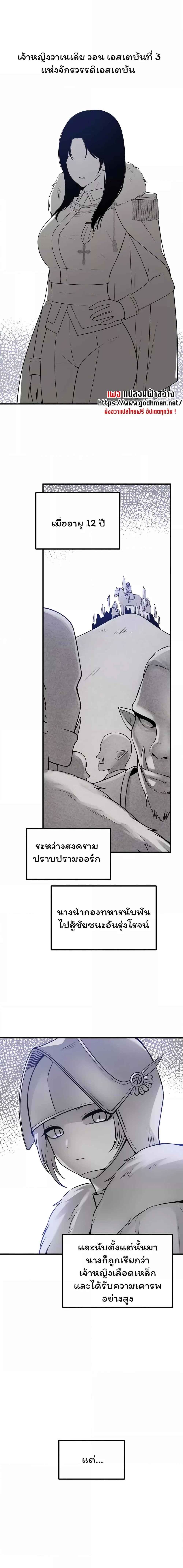 000.jpg