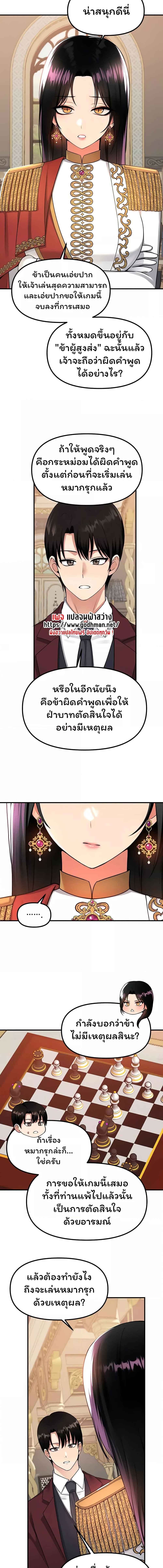 008.jpg