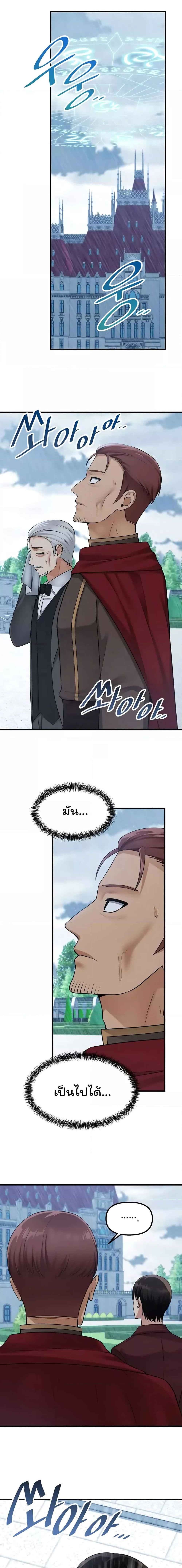 000.jpg
