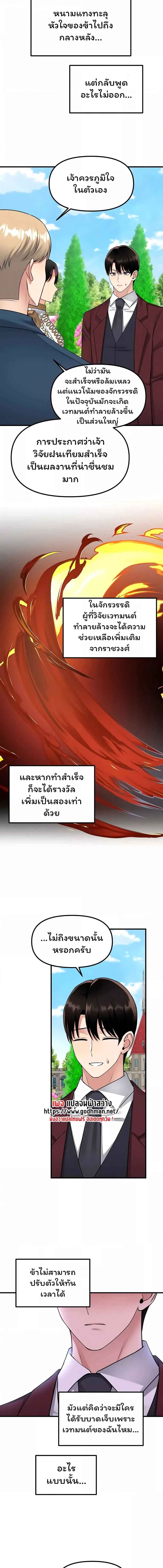 004.jpg