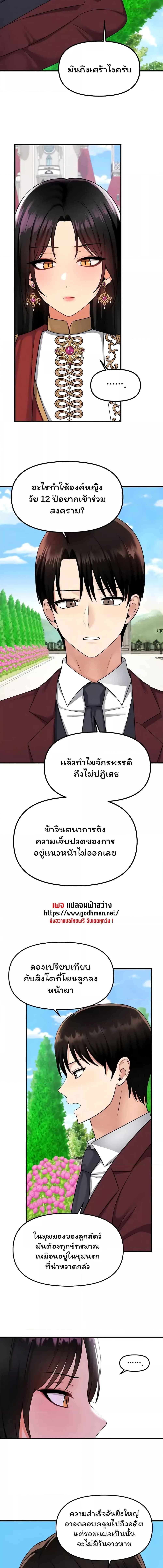 010.jpg