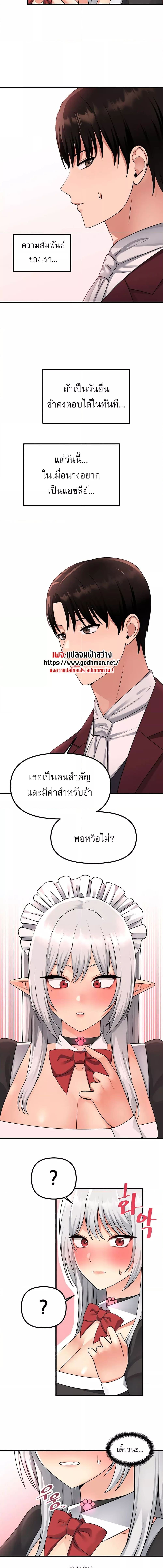 008.jpg