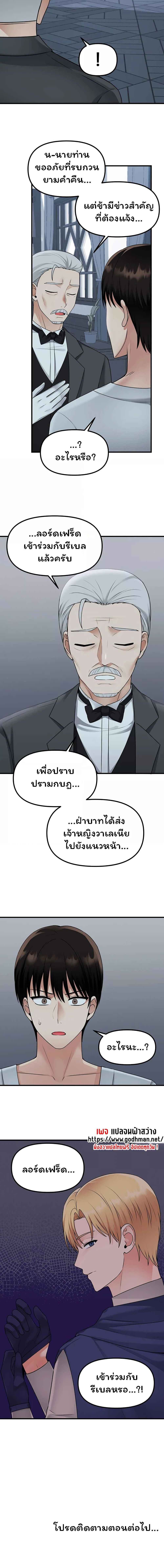 014.jpg