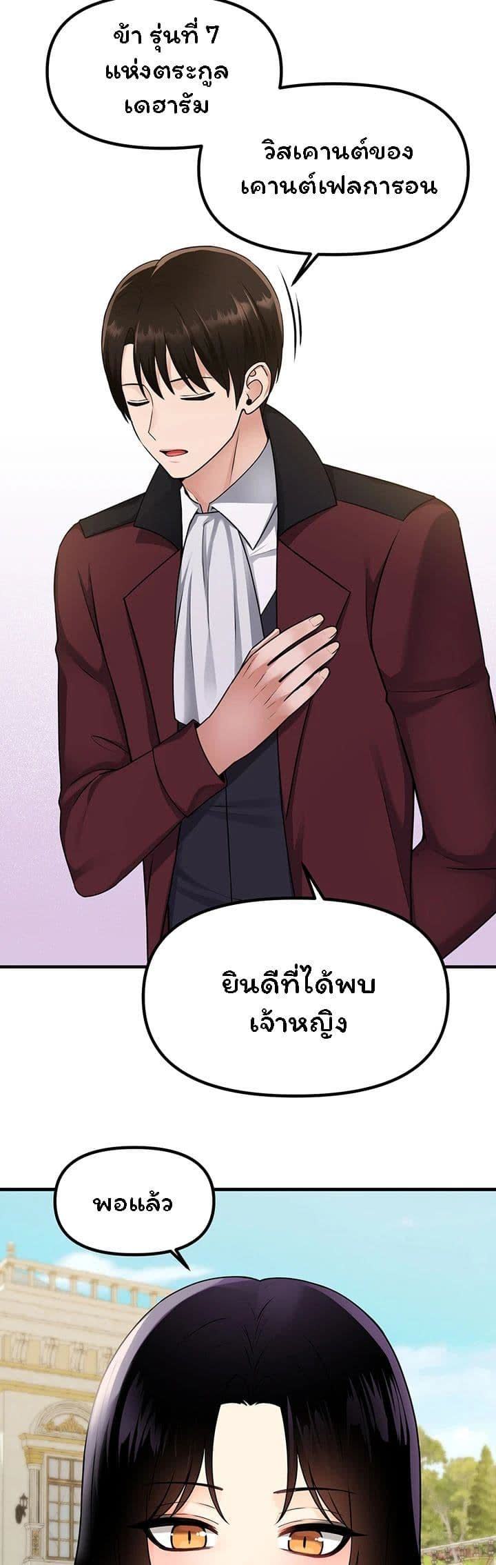 008.jpg