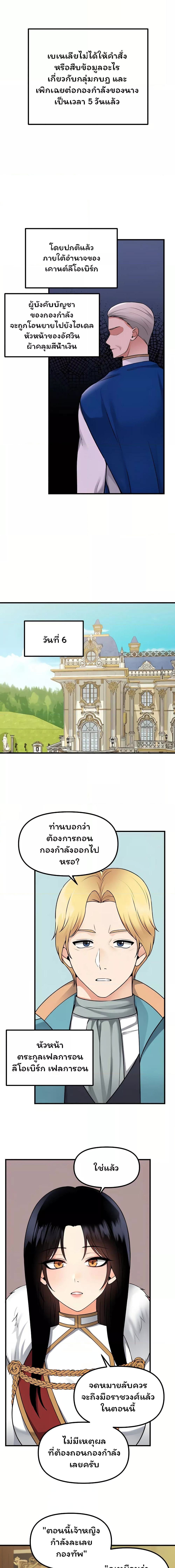 000.jpg