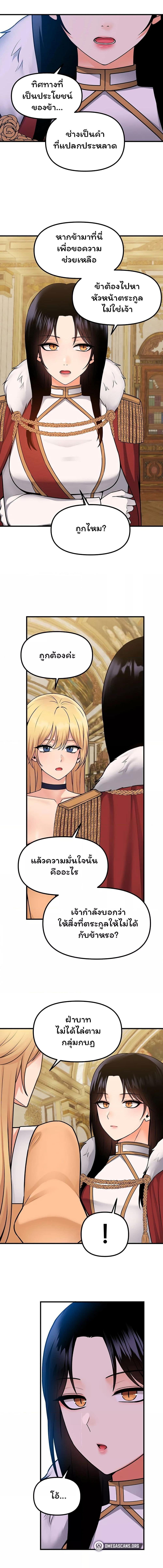 010.jpg