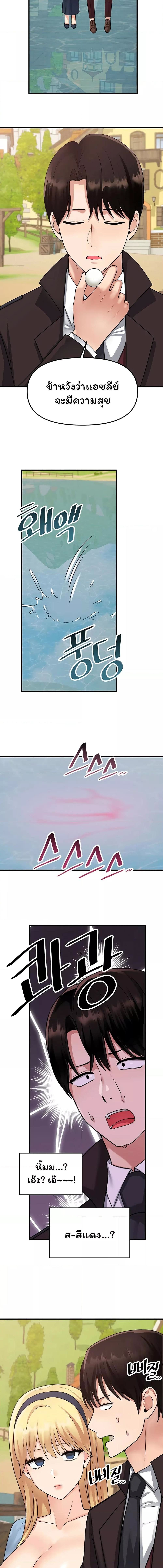 006.jpg