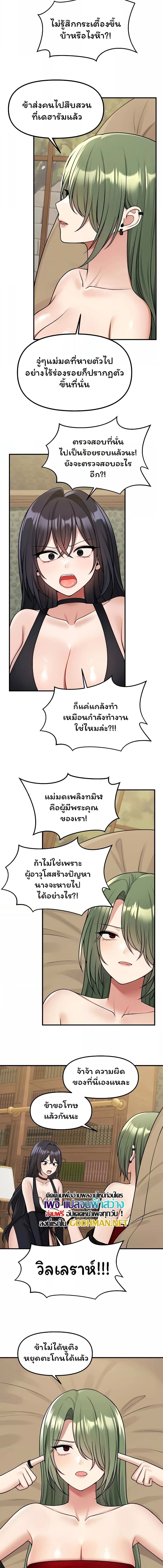 009.jpg