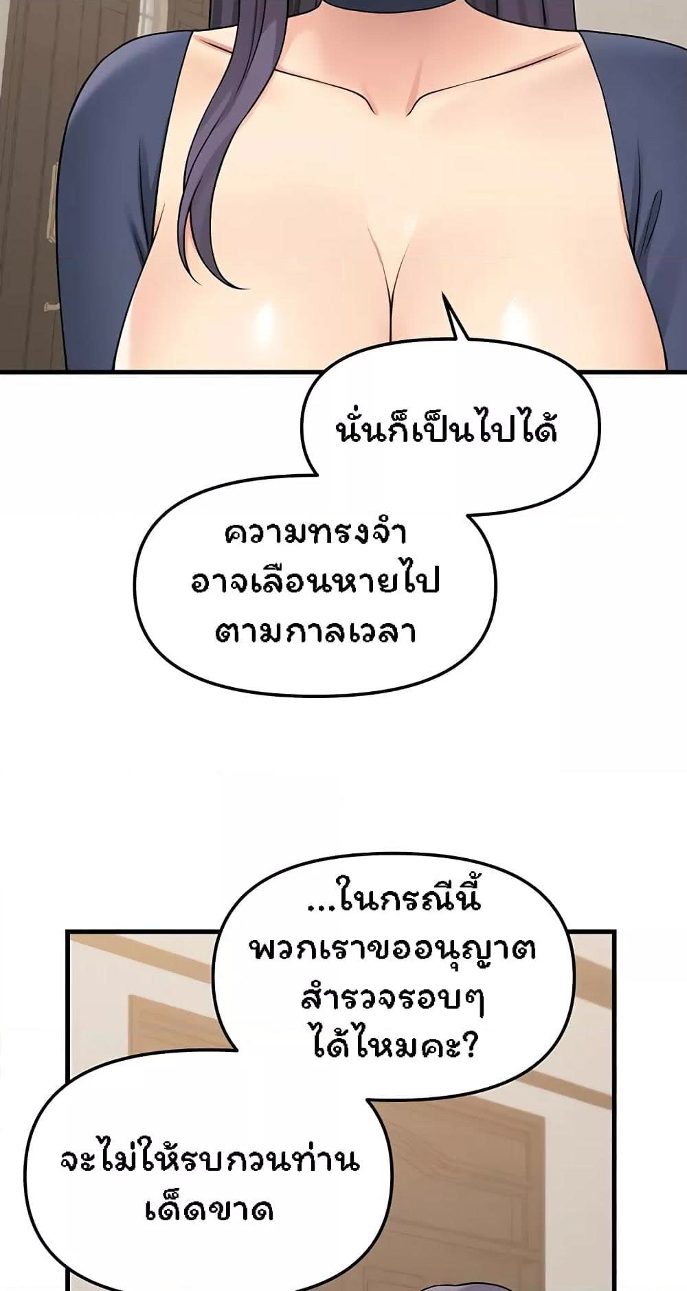 015.jpg