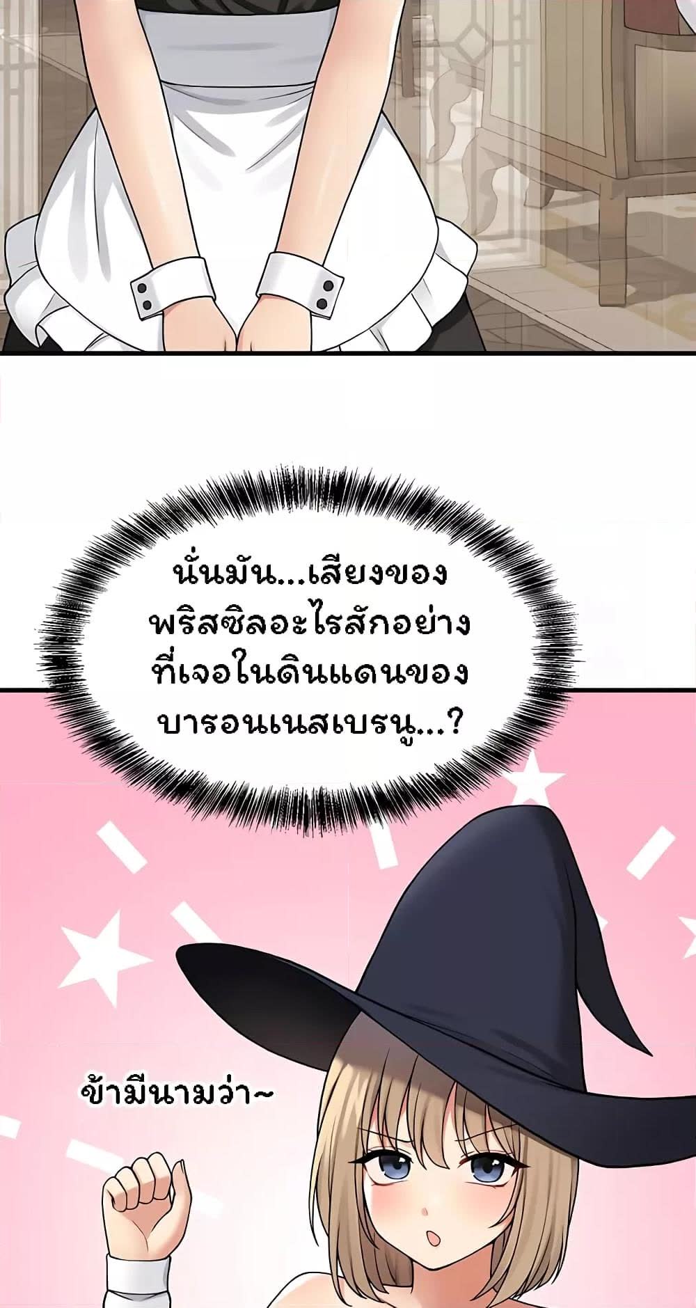 030.jpg