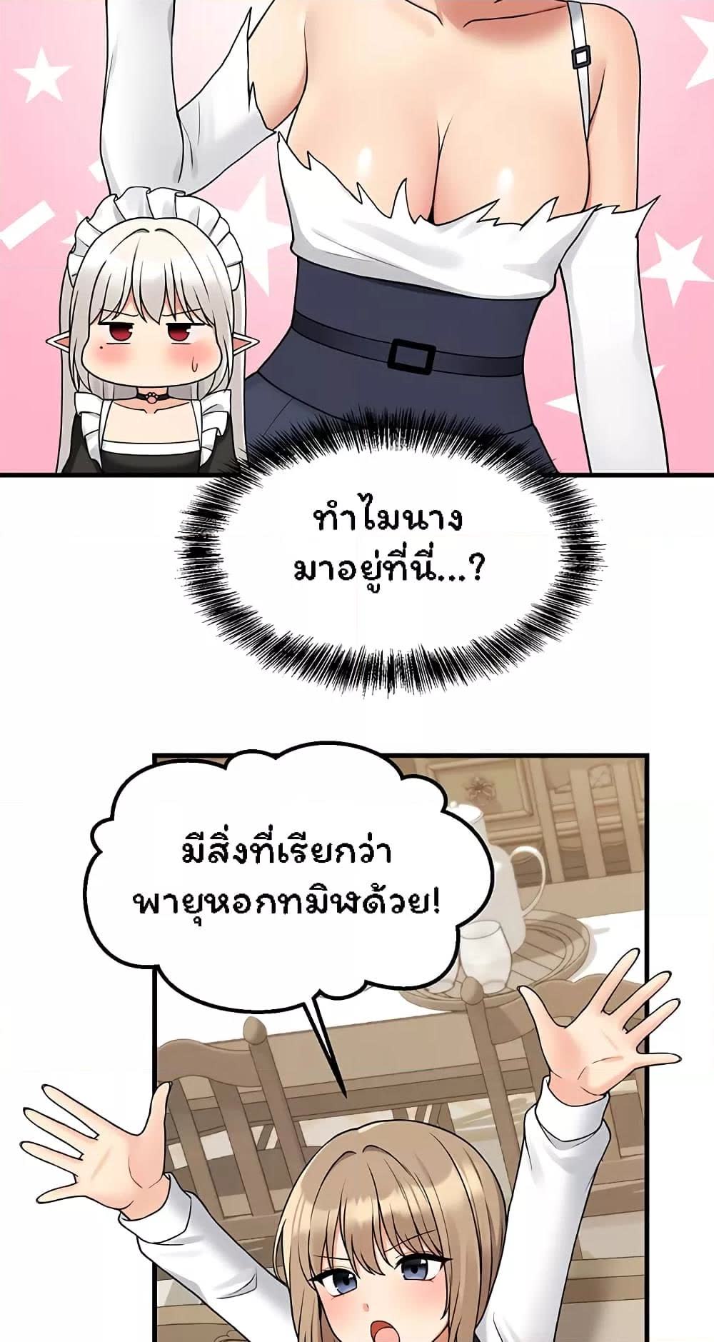 031.jpg