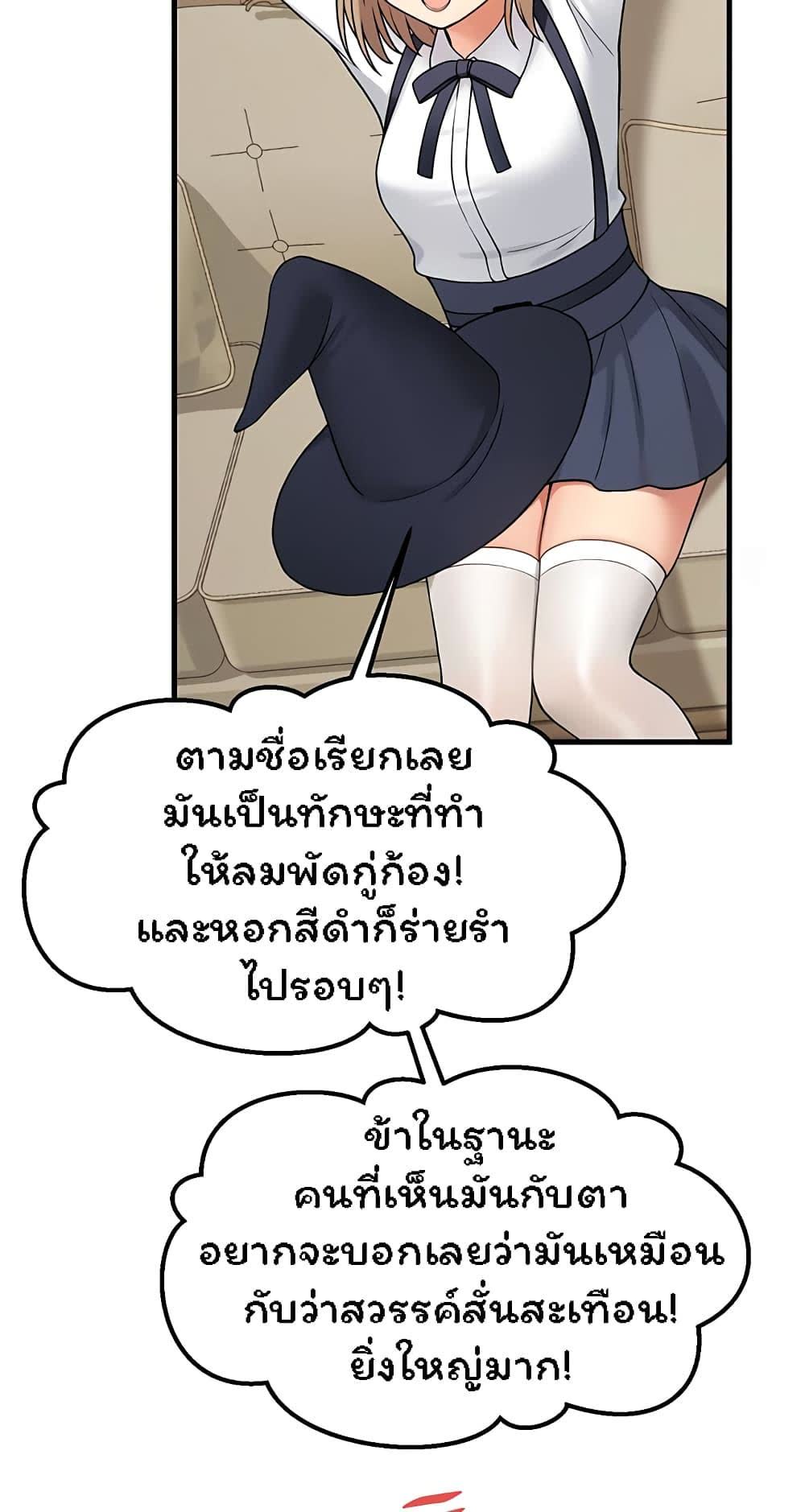 032.jpg
