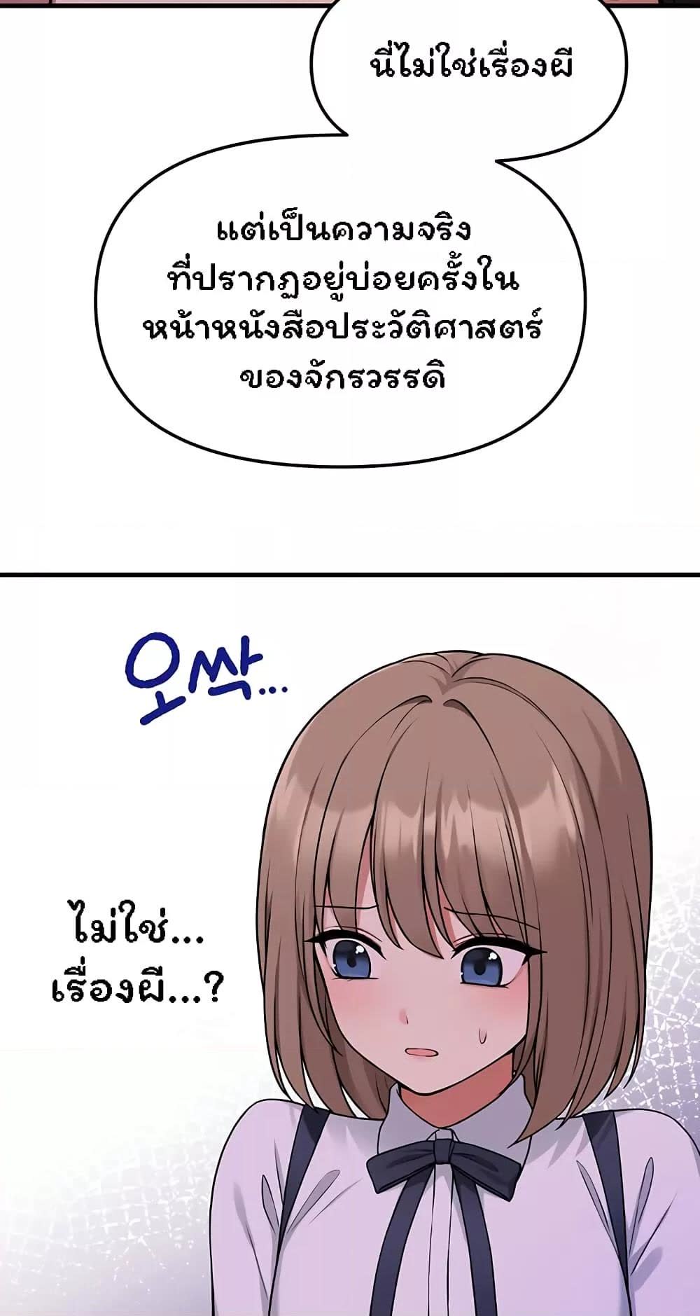 050.jpg