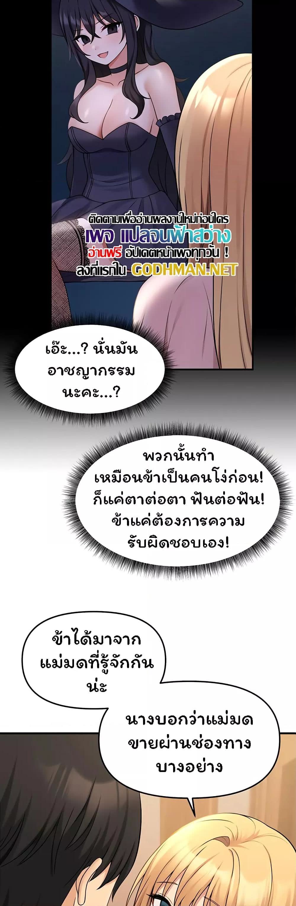 042.jpg