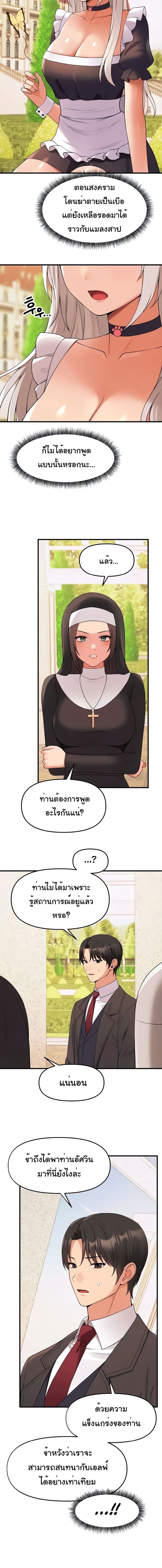 008.jpg