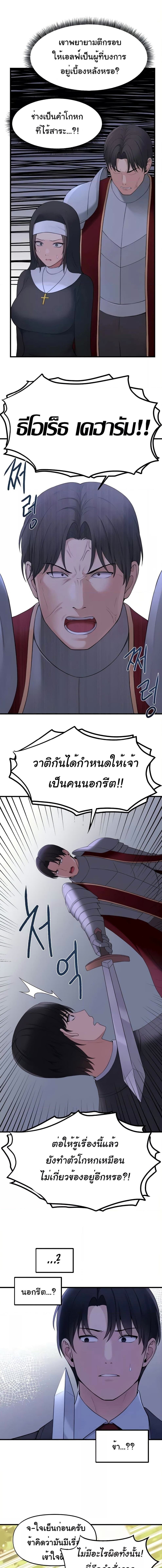 009.jpg