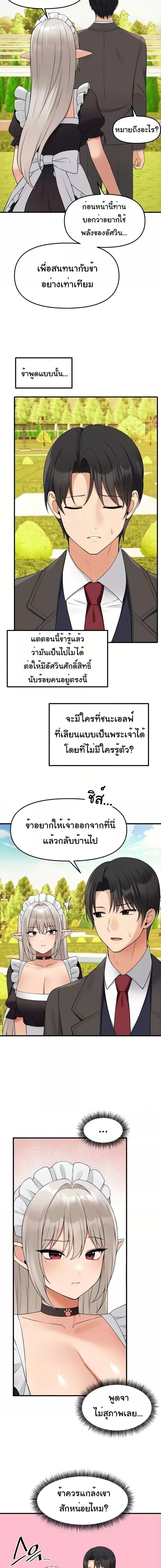 017.jpg