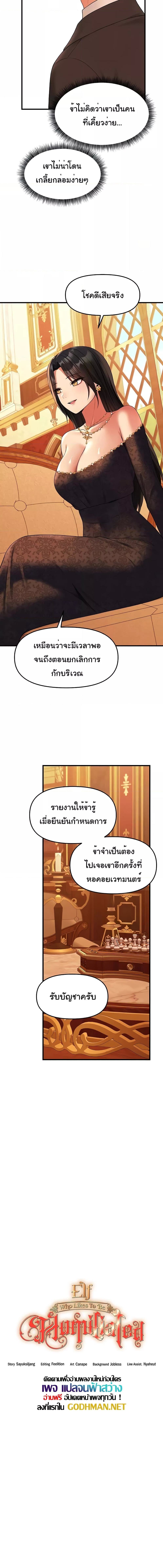 006.jpg