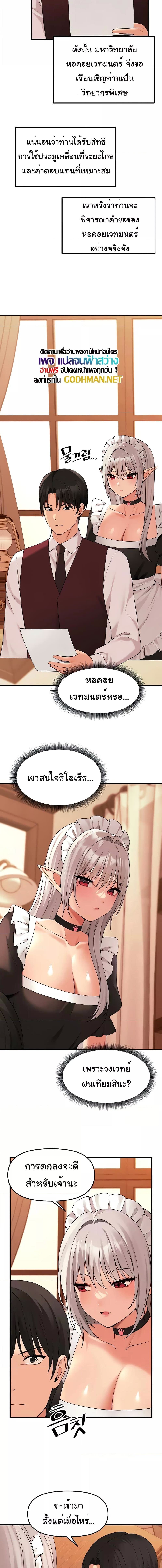 011.jpg