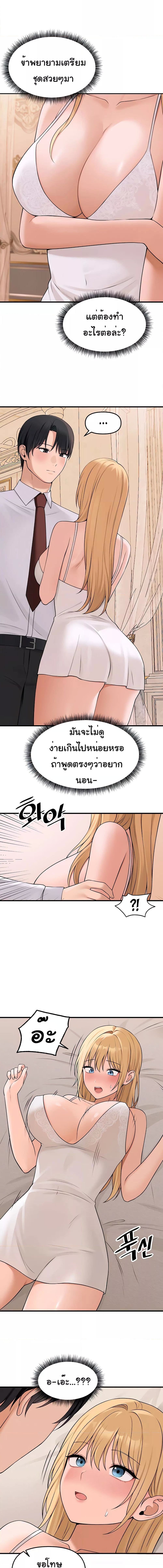 011.jpg
