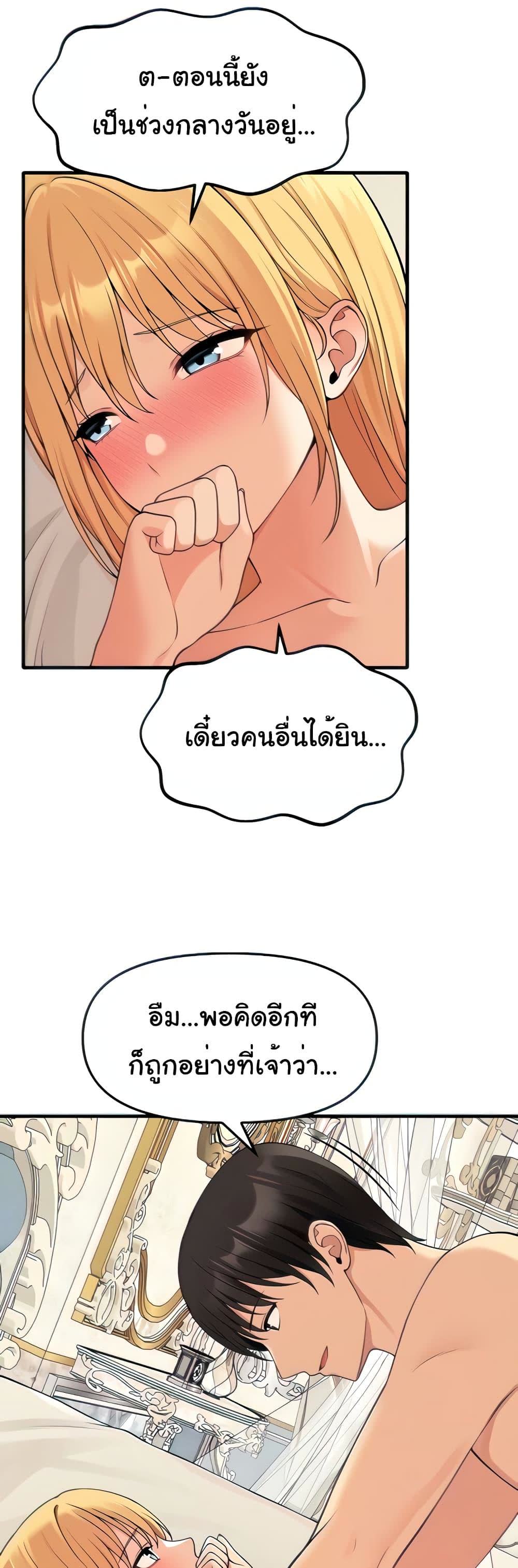 009.jpg