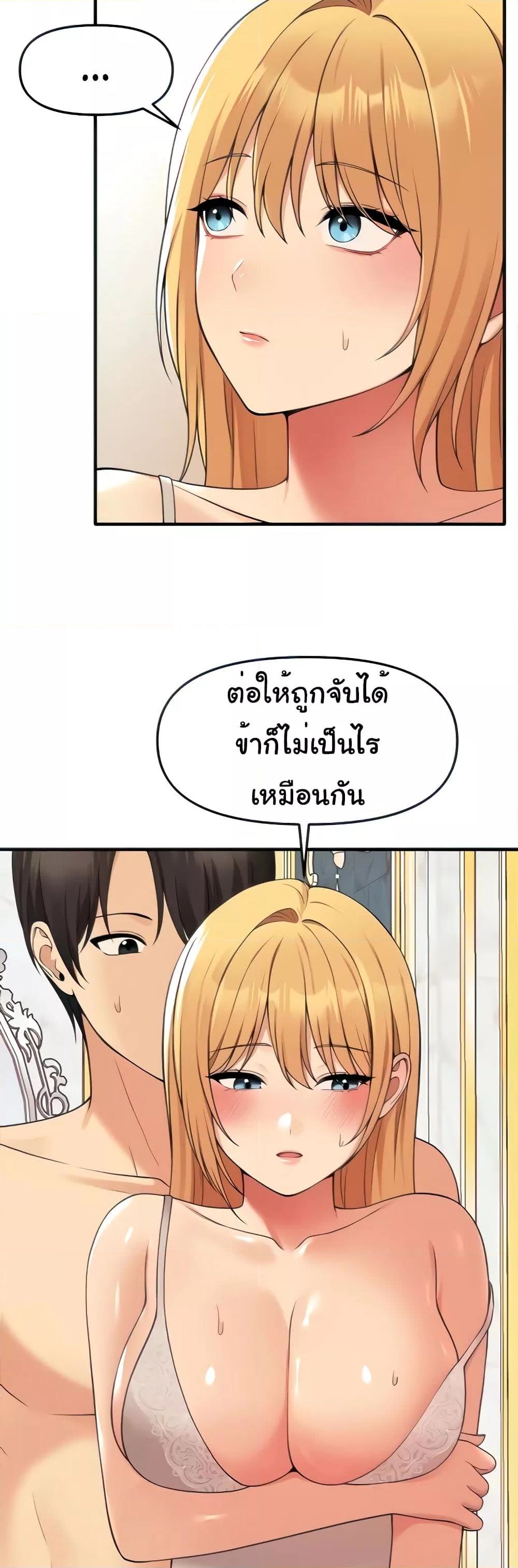 030.jpg
