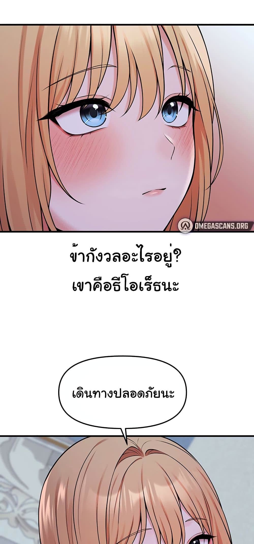 050.jpg