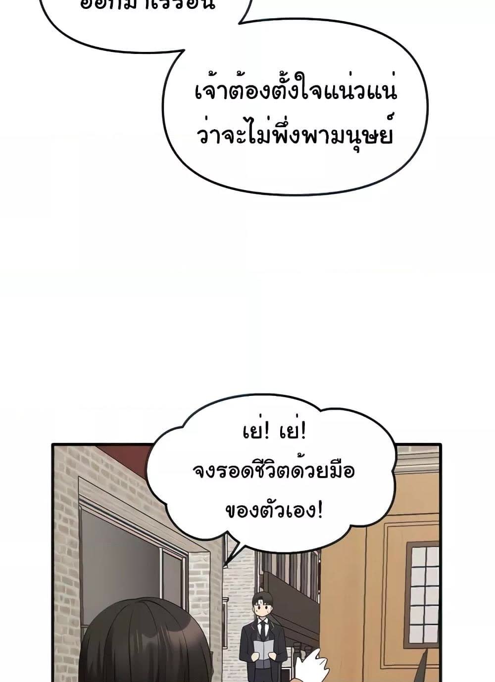 021.jpg