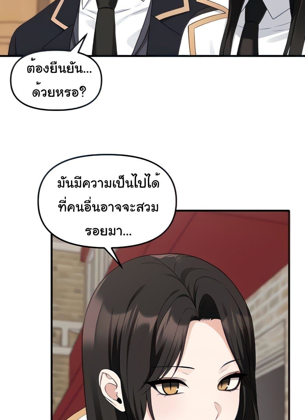 031.jpg