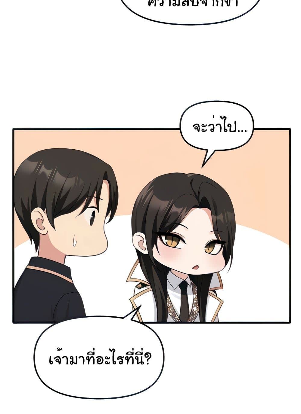 033.jpg