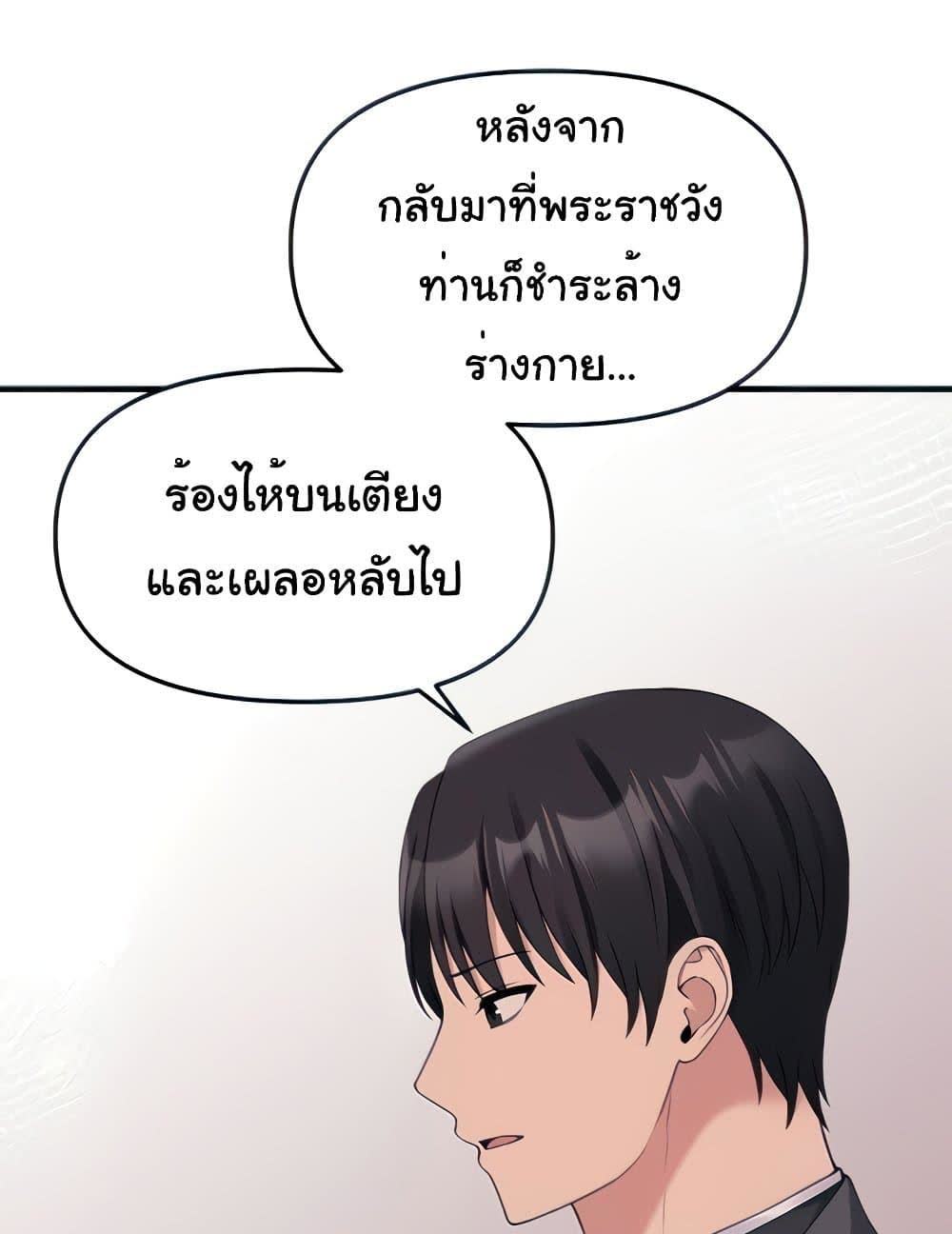 031.jpg