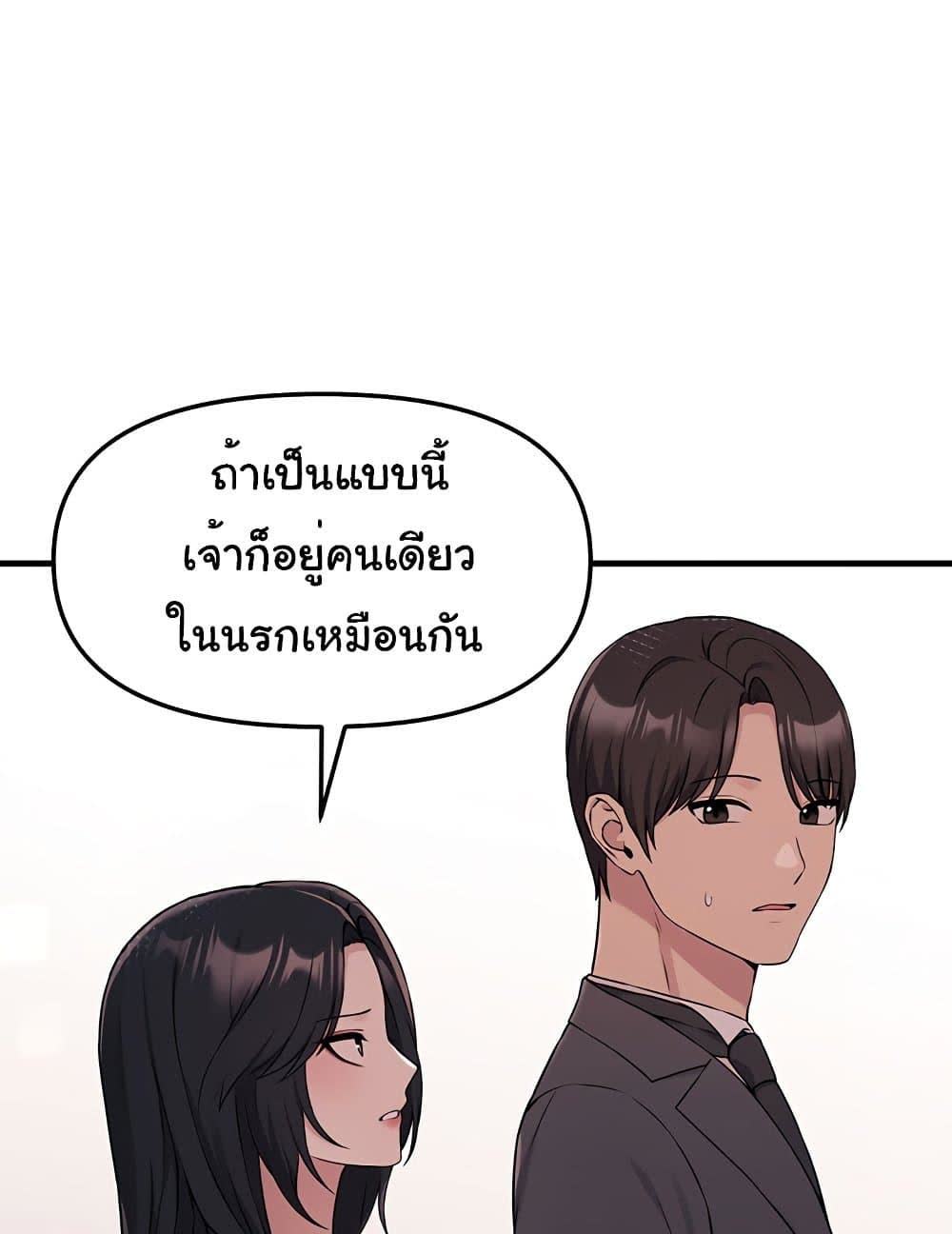 101.jpg